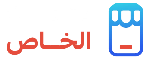 الشعار