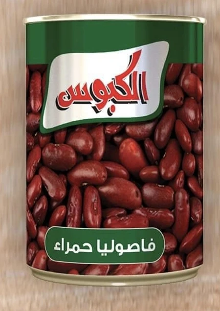 المنتج