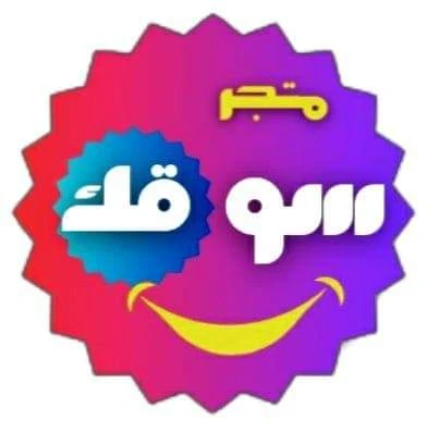 متاجر أخرى